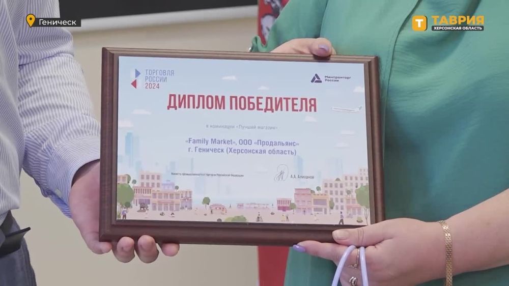 ��� �������� �� ���������� ������� ����� ���������� ������������� �������� "�������� ������"