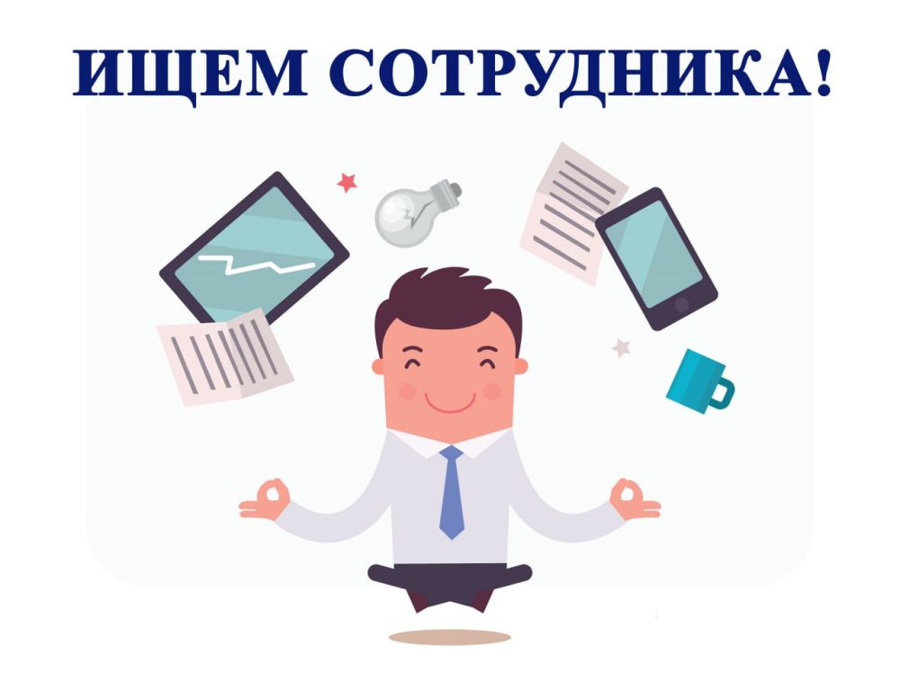 ��������-�������� ���� �����������: