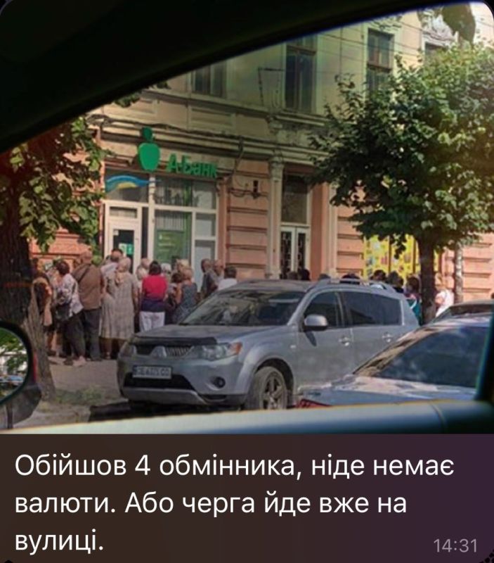 �� ���� �������� � ��������� ������� �� ������� ���������� ������� � ���������