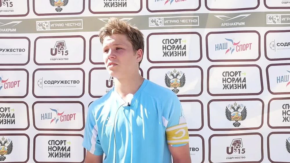 #��������_U15 � ������� ������� "�����" (�. �������, ���������� ���) �������� ������