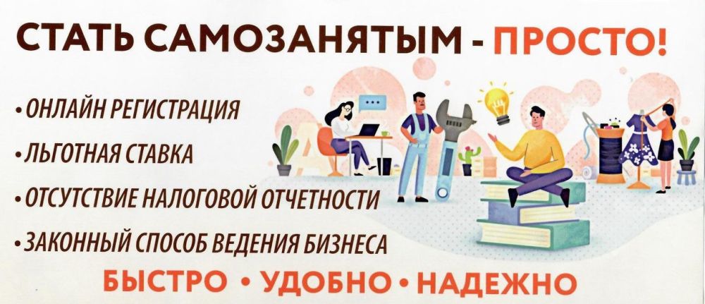 ����� "��� ������" ���������� ������� ����������� ������� � ����������� ����� �����������!