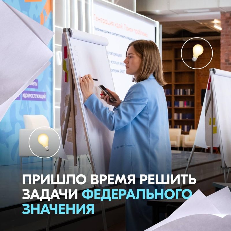 � �������� ����������� ������