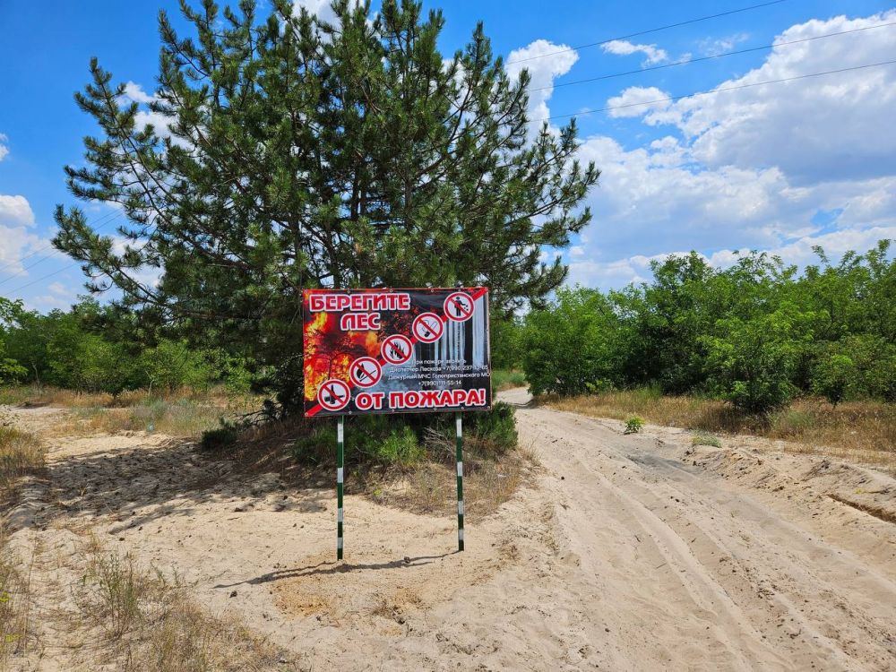 ��� �� ���������������� ������������� ��������� ���������� ��������� ����������� �� ���������������� ������������ �����