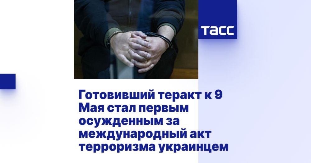 ���������� ������ � 9 ��� ���� ������ ���������� �� ������������� ��� ���������� ���������