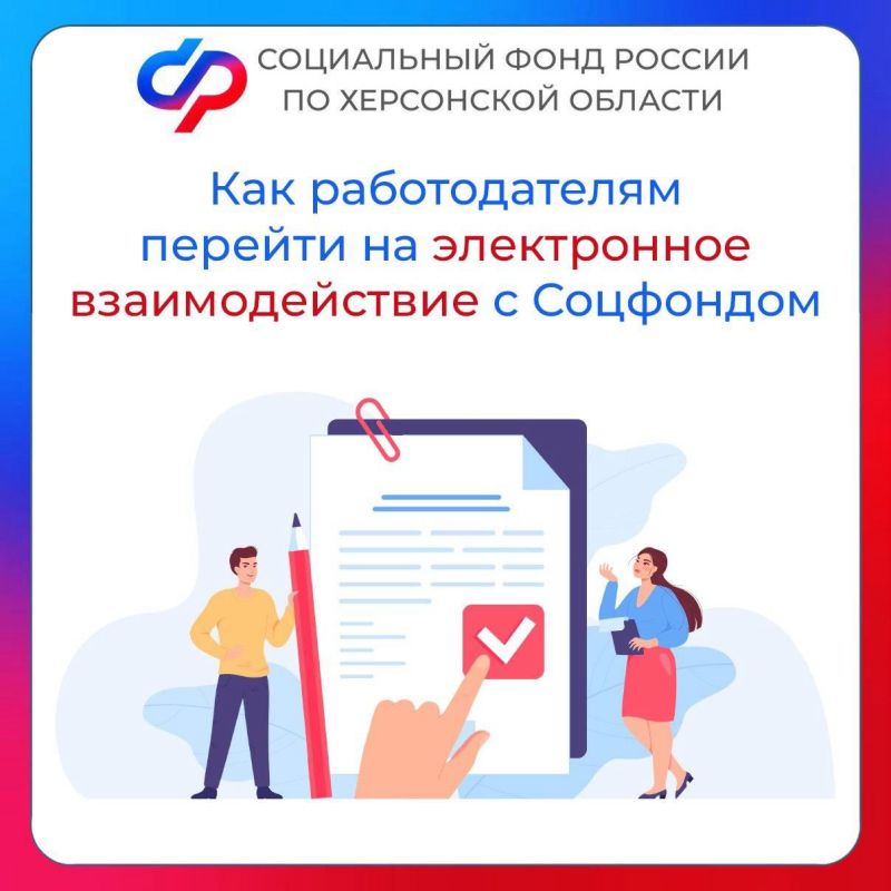 ��� ������������� � ���������� ������� ������� �� ����������� �������������� � ���������