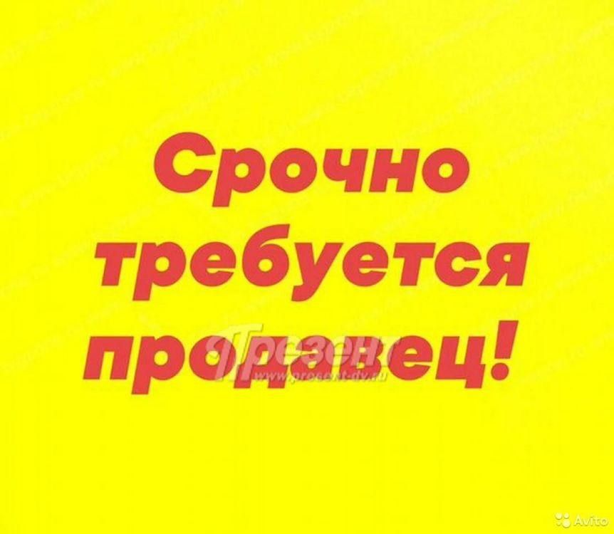 � ���������� �.�������� ���� ��������� ��������.����������� ���������������!!!