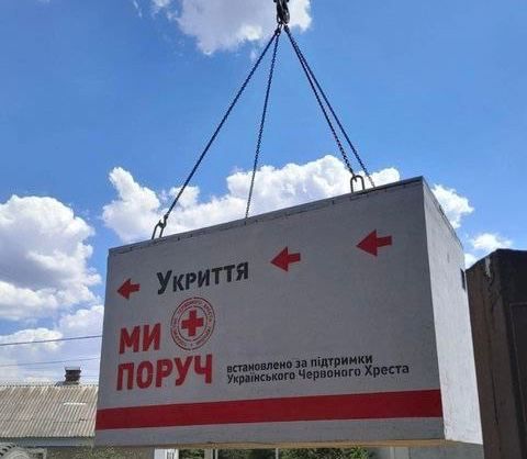 А на том берегу.... Правобережье Херсонщины: дневной блок новостей (дополняется) По пострадавшим и последствиям обстрелов