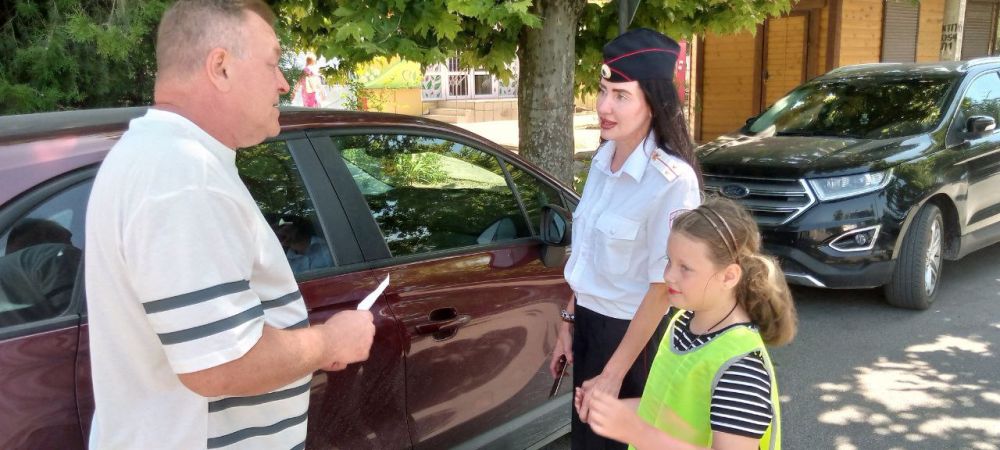 ���� ����: �������� ������������ � �������!