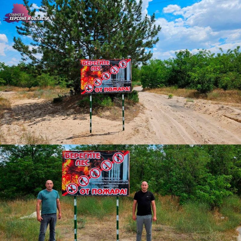 � ��������������� ������ ��������� �������������� ������ �� �������� ������������