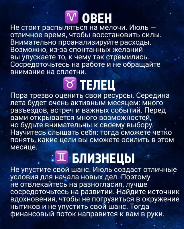 ��������� ����!. ������ ������ ����� ����������� ����������� ���������������� � ��������� ���� ������