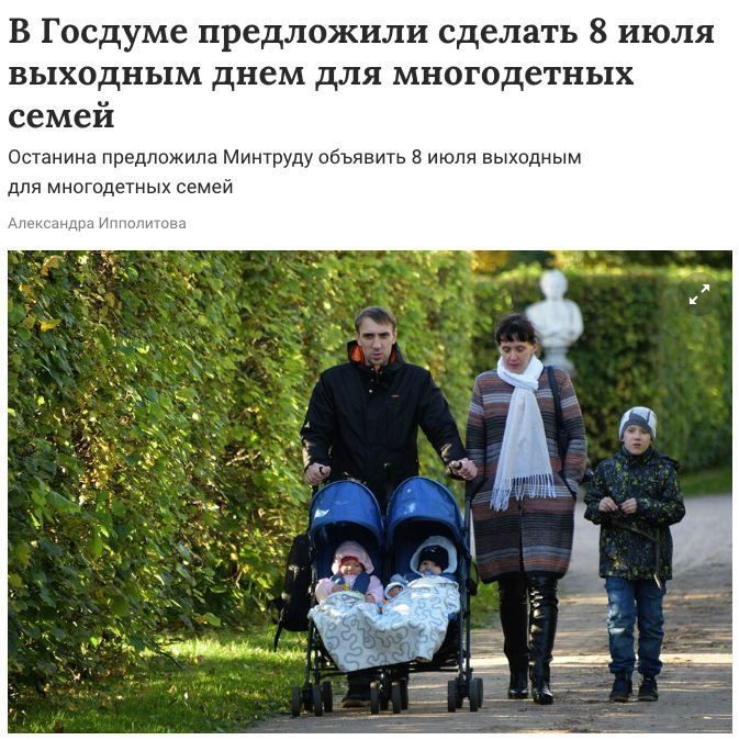 � ������� ���������� ������� ���� �����, ����� � �������� 8 ���� ��������