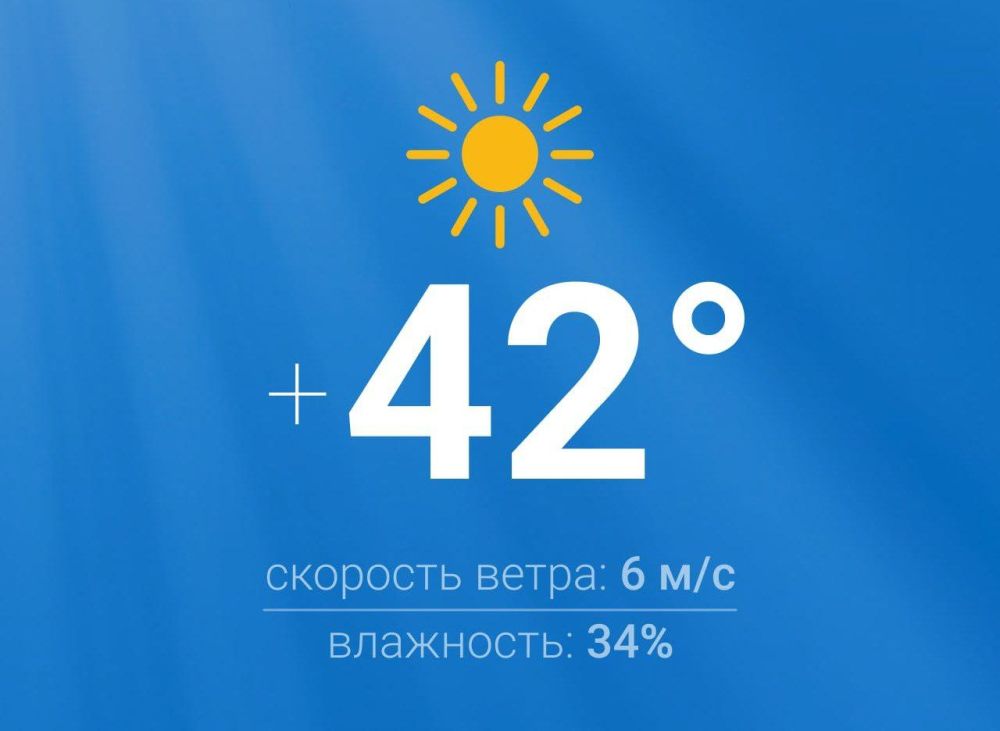 ����������� ������� � ���������� ������� ������� ����� ���������� �� ���� 40-42 ��������