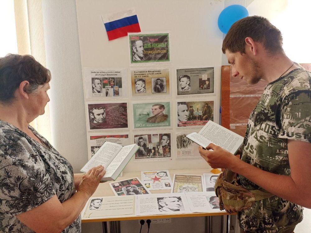 � ����������� ���������� ���������� ��������� ����������� � ����������� ���������-��������