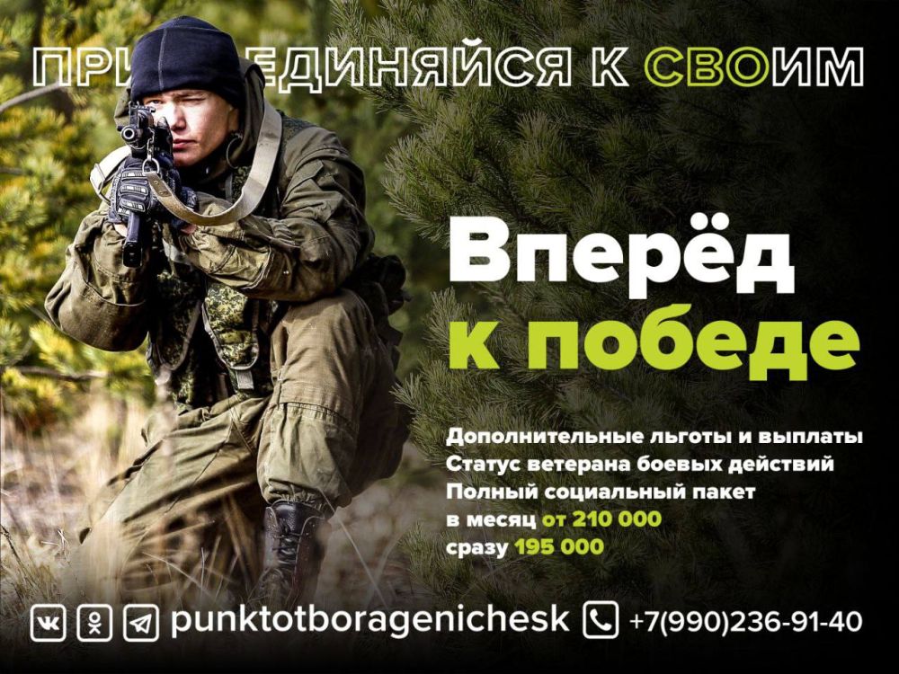 ������ ������ ������, ���� ������ �����