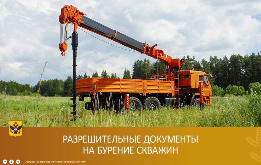 ������ ���������� �� ������� �������