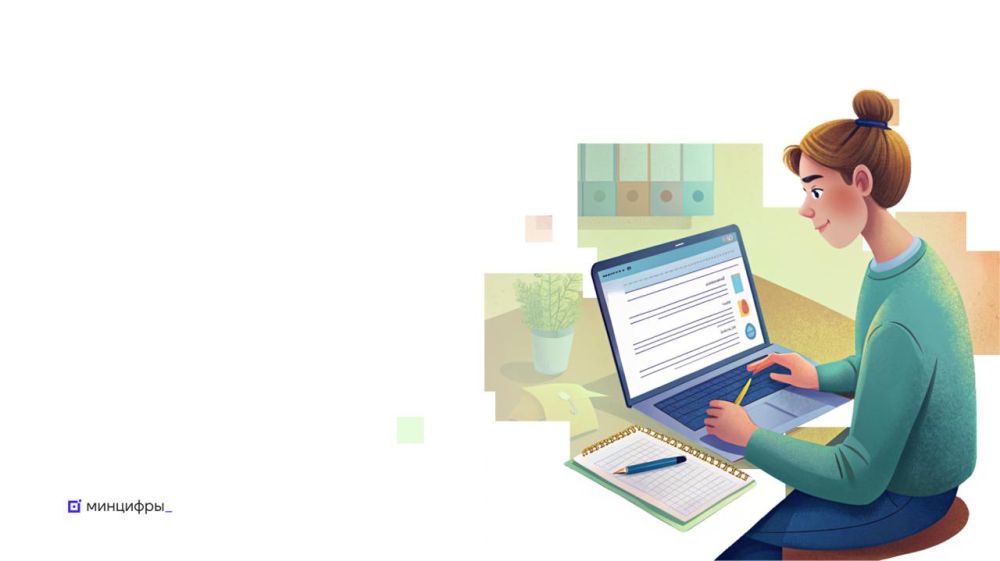 � ��� � �����������: ����������� ��������� � 8 ���