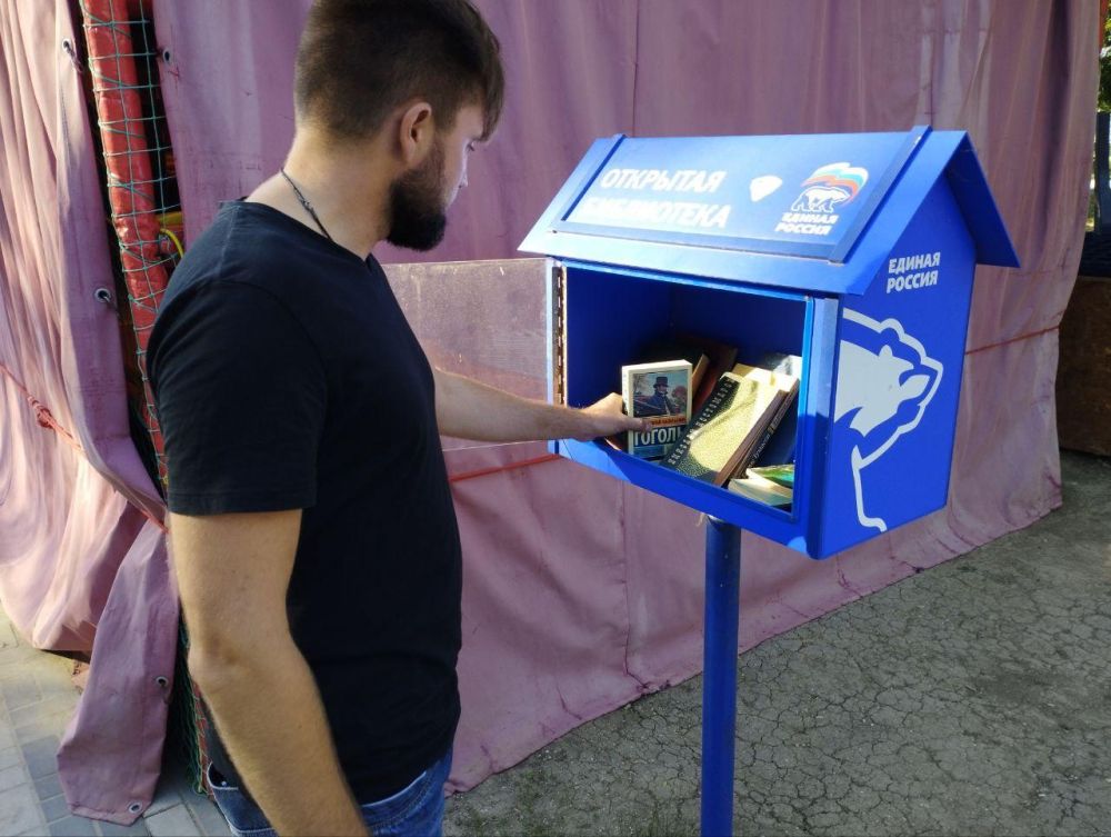 ������� ����� ��������� ���������� � ����� ���������