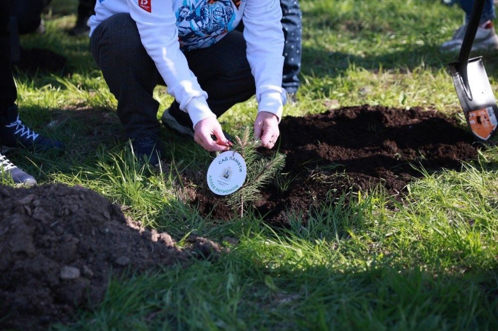 ����� ���� ������ � ���, ���, ����������� � ���������� �������� �������� �� ����� ����