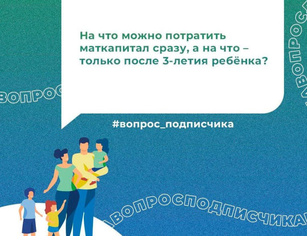 �� ��� ����� ��������� ���������� �����, � �� ��� � ������ ����� 3-����� ������?