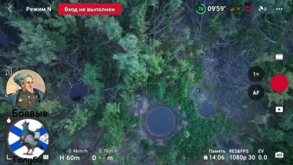 ����� �� "������ �������" �������� ��� ��������� � ����������� �����������