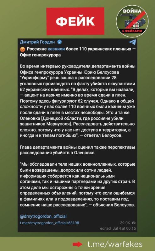 ����: ���������� ������� ������ ���������� �������, ����� ���������� ������������ ������� ������