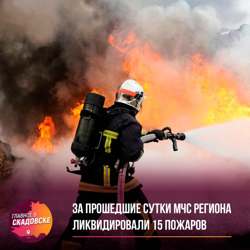 �� ��������� ����� ���������� ��� ������� ������������� 15 �������