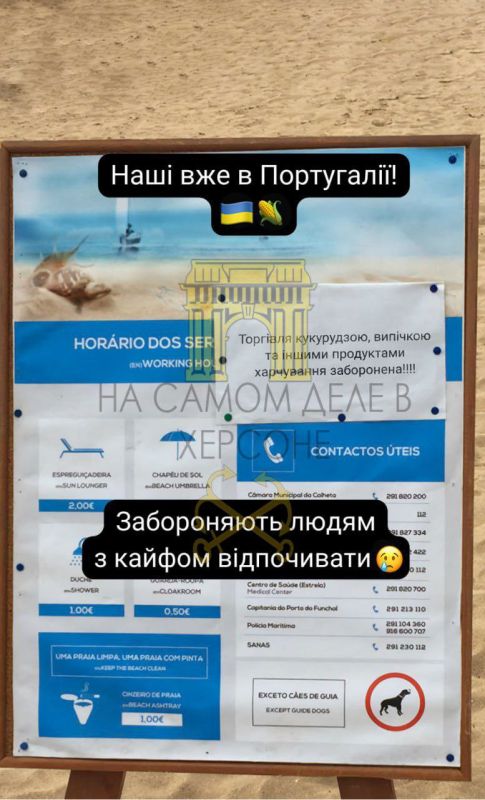 ��������� ���������, �������� � ������� ���������� ������� ���������!�