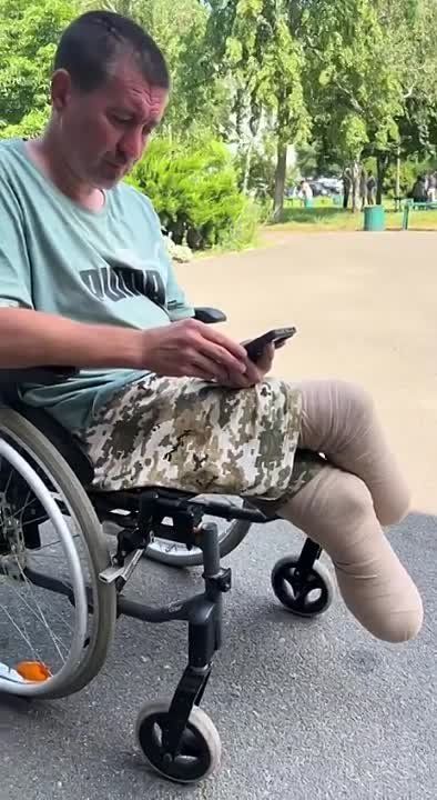 "��� �������� ������! ������� ����! �������!"