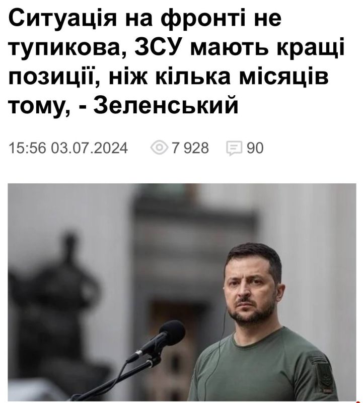 ��������� �� �������, ��� ��� ����� �� ������ � ��� �������� ���������