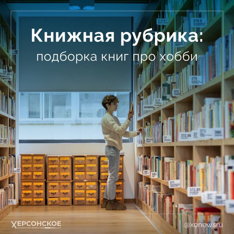 ��� �� �����������? ���� ����� � ��� ���� ���, ���������� ��������� ���� �� �����, ���������� ���������, ��� �� ���������� ���������� ����� ������� �������� � �����