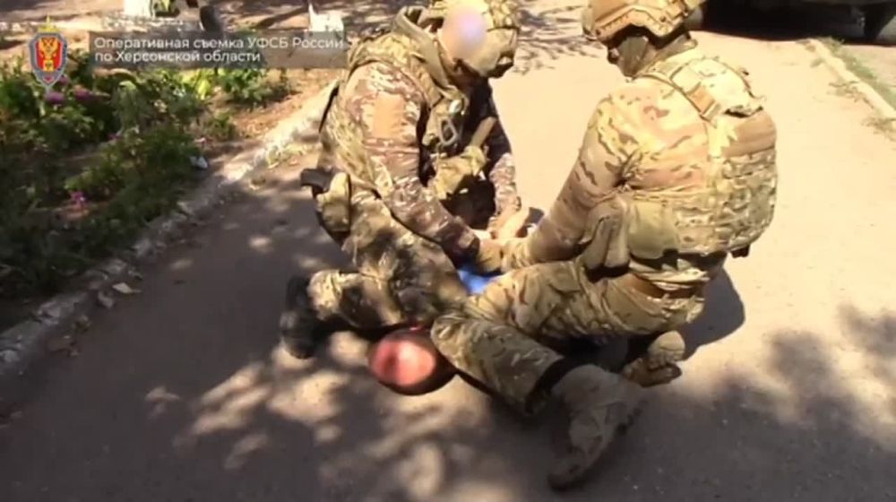 ����� �����: ������������� �������� ����� ������� �������� ���������� ������� �������� �����, 1981 �.�., ����������� �������� � ���������� ������������, ���������������� �. ��. 82.2 �� �� (������� � ������������ �������������� �����������)