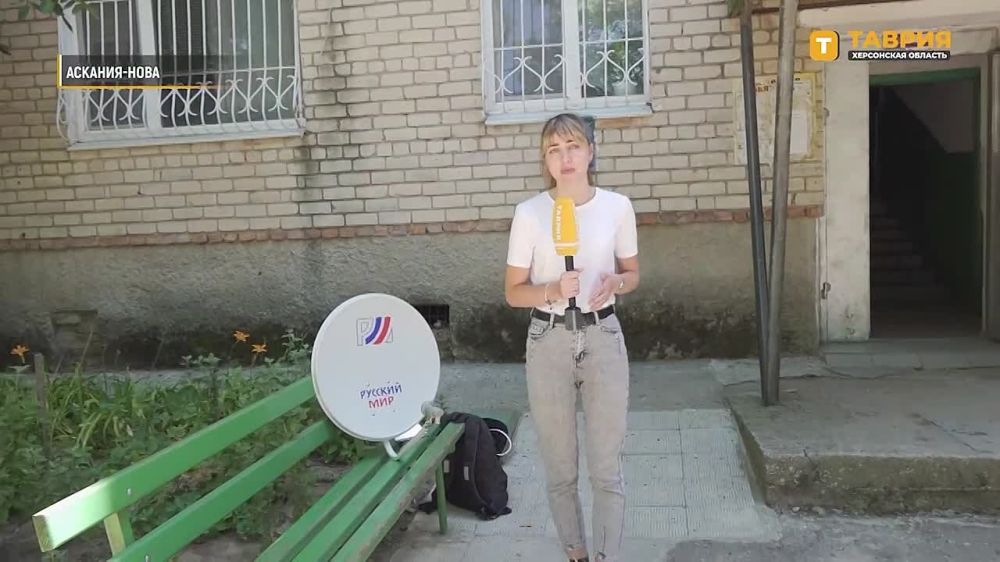 �� ���������� ������������ �������� ��������� �� ��������� ������������ "������� ���"