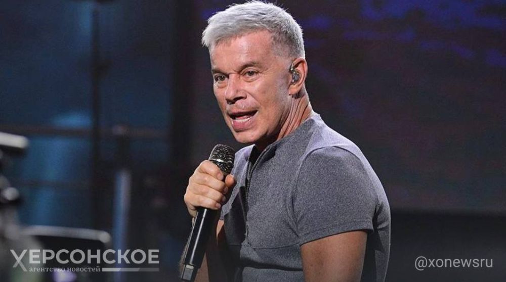 YouTube ������������ ������ ���������� �������� SHAMAN, ��������� � ���������