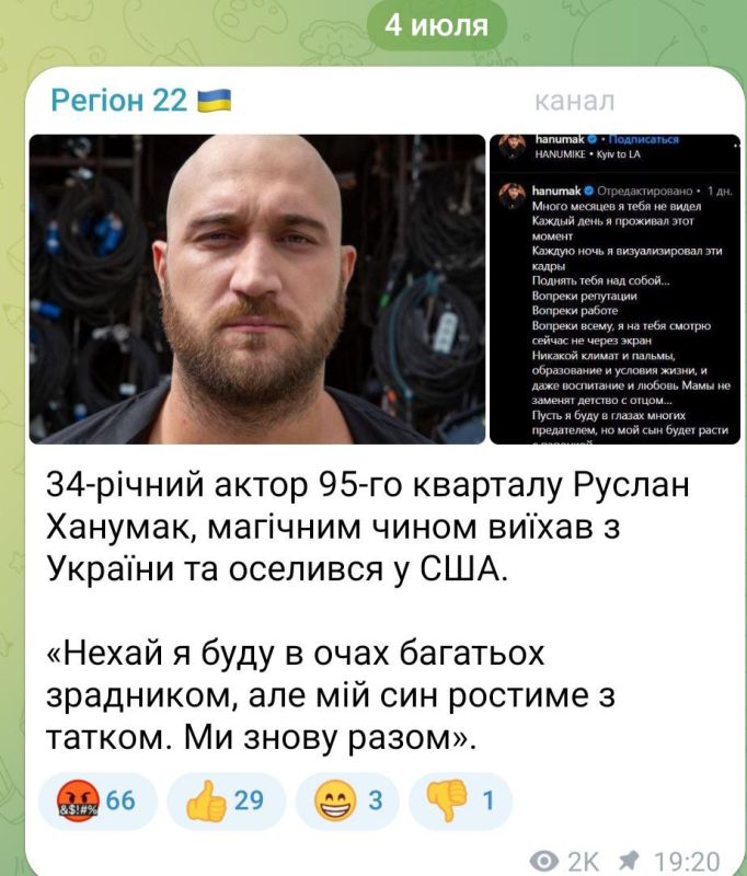 ������� �������� �����: ������ � �������� ���������� ������ �� ������ ������� �������� ������