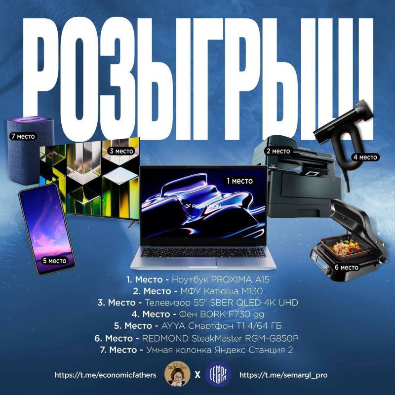 ������, ����� �������� � ������ �������� ���������! ��������� � �������