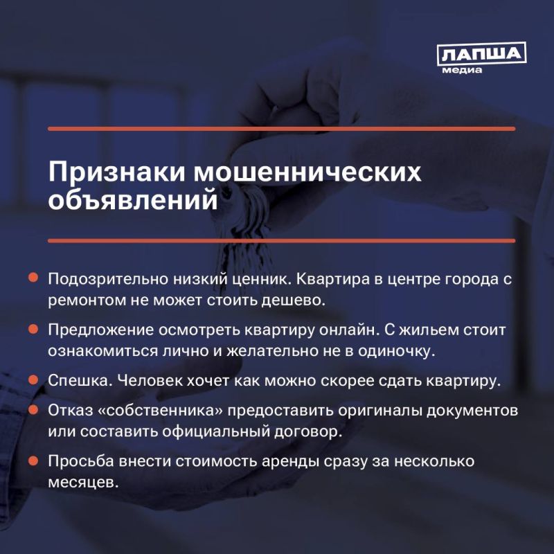 ���� �� ����� ��� ��, ��� ����� ���������� ��������? ������ ���������: �� ������ �� ������� � ������ ������������ ����� ����� ��������� �������� ����������