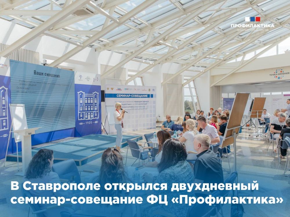 ������� �� ������������ � ����������: ����� ������ � ����� ���������