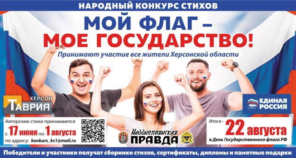 � ���������� ������� ������������ ����� ������������� � ������ ��������� �������� ���� ���� � ��� �����������