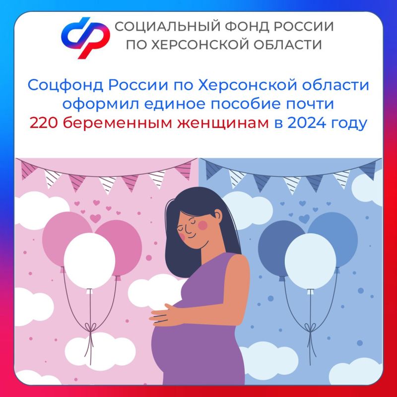 ������� ������ �� ���������� ������� ������� ������ ������� ����� 220 ���������� �������� � ������ ����