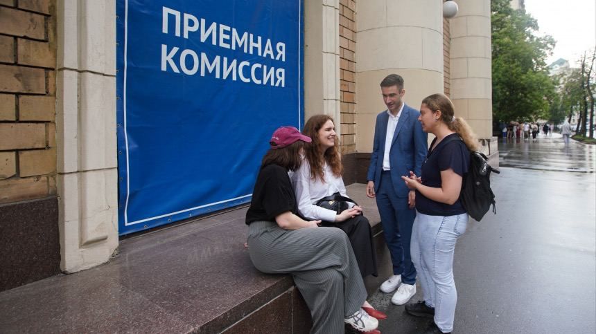 ����������� �������� � ����� ���������� � ���� � 2024 ����