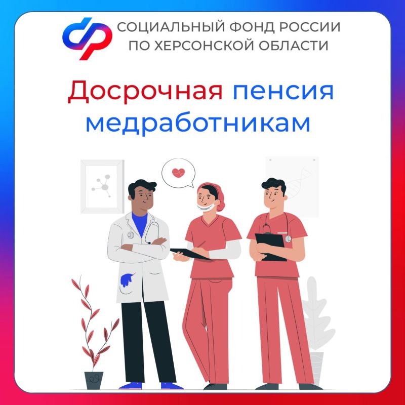 ��������� ������ ������������� � ���������� �������