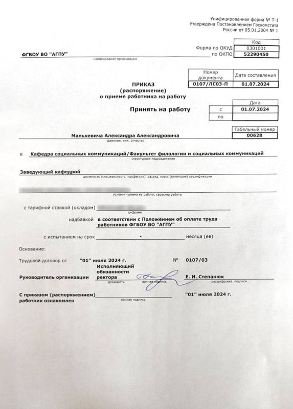 �������-������: ���������� ��������� ��������� ������������ � ����!�