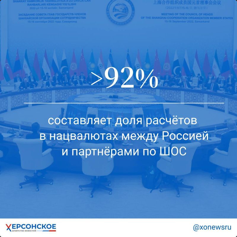 ��������� ������ �������� �����, �������� ������� �� ������� ���� ����������-���������� ���������� ����������� �������������� ������, ��� �� ������ ������ ������ ����� ���� ���� �������� � ������������ ������� ��� ��������� 92%