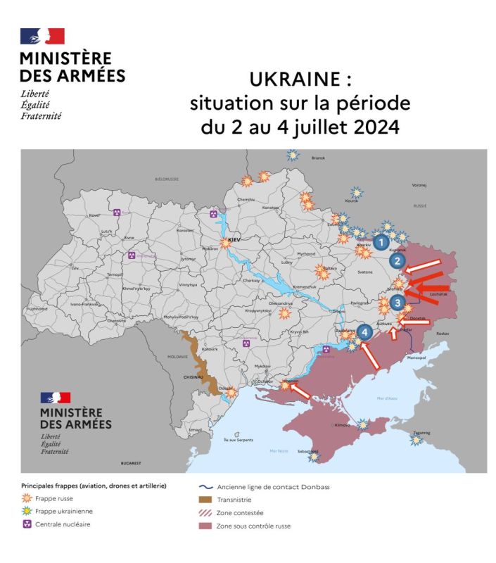 ����������� ���������� � 4 ���� �� ������ ������������ ������� �������