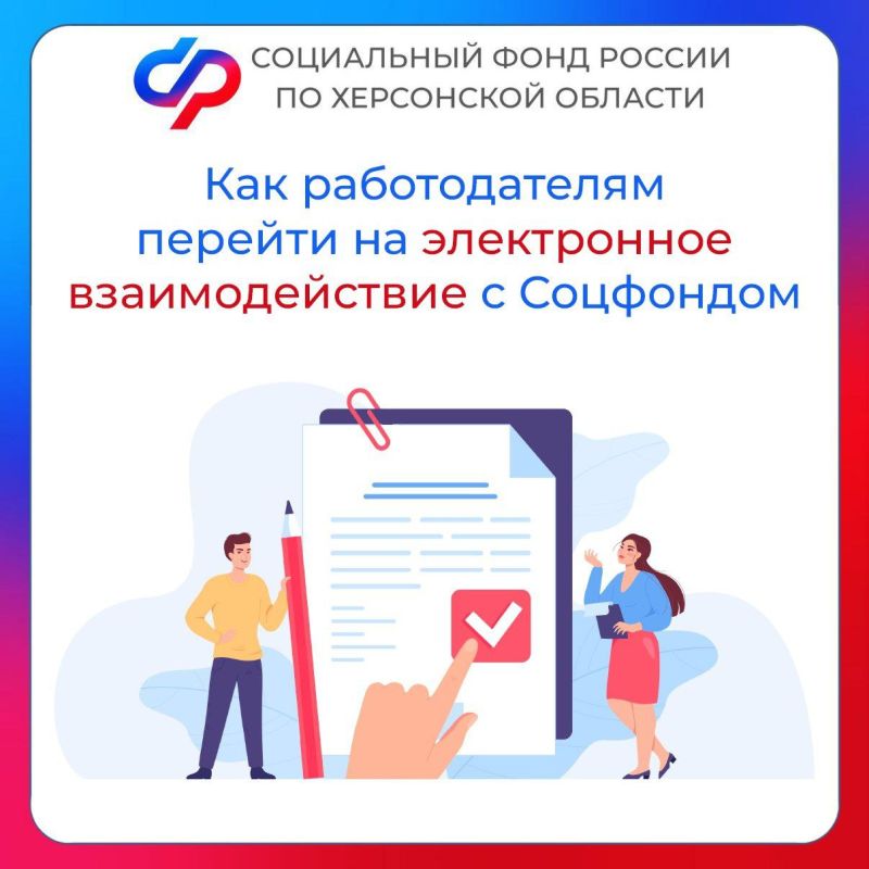 ��� ������������� � ���������� ������� ������� �� ����������� �������������� � ���������