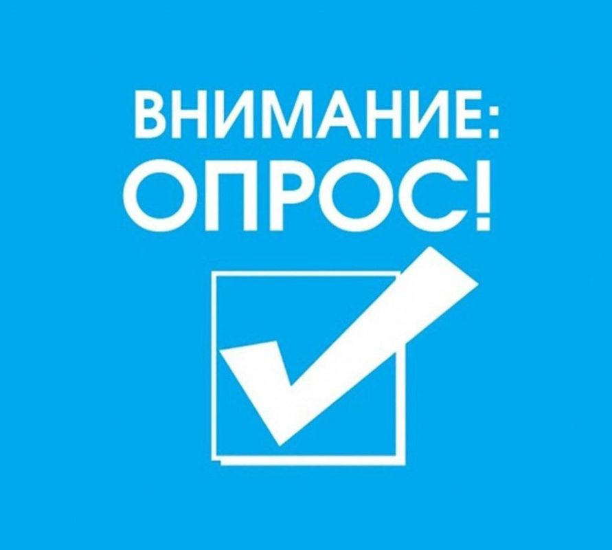 ��������� �������� � ������!