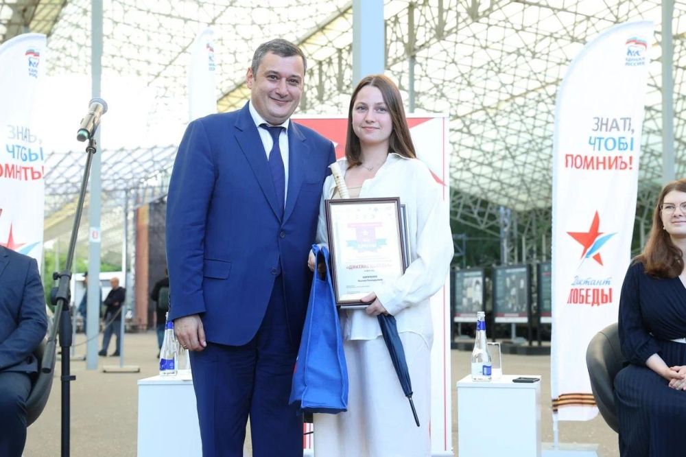 ������������� ������������ ���� � ���������� ������� ����� ������������ � ��������� ������ � 2024�