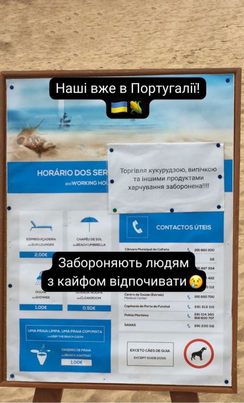 ��������� ���������, �������� � ������� ���������� ������� ���������!�