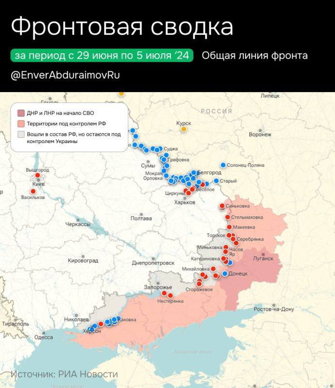 ����� ����������: �� ������ � 29 ���� �� 5 ����