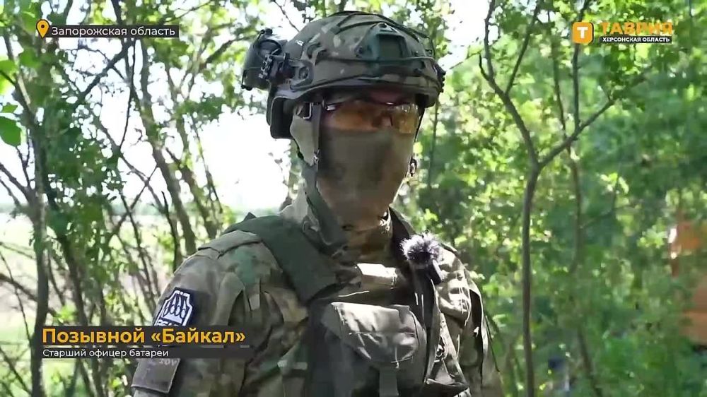 ������ ������ "�������-�" ����������� ����� "�����" ��������� ��������������� ��� � ����������� �������